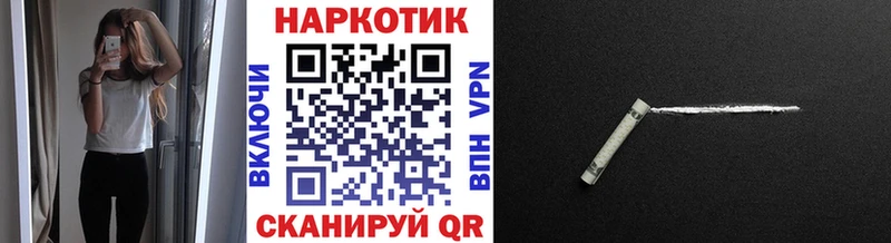 Бошки Шишки Павловская