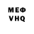 Amphetamine VHQ MILLION PROSMOTR