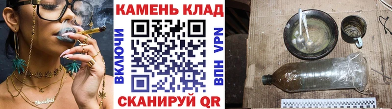 ГАШ убойный Павловская