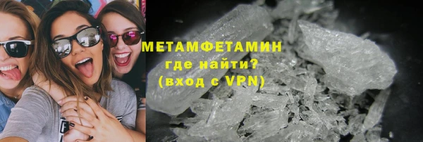 герыч Богданович