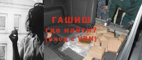 эйфоретик Богородицк