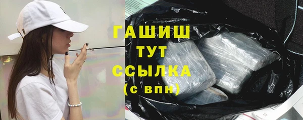 герыч Богданович