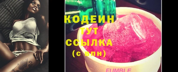 герыч Богданович