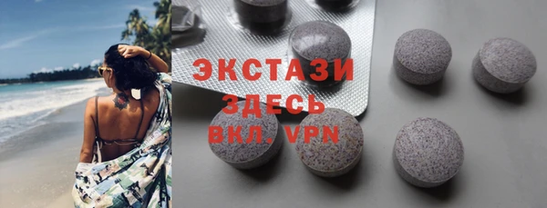 герыч Богданович
