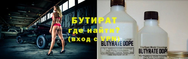 герыч Богданович