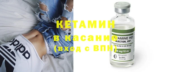 герыч Богданович