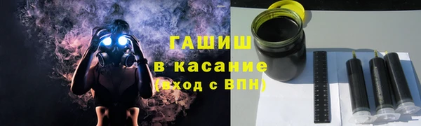 герыч Богданович