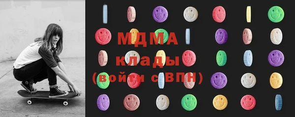 герыч Богданович