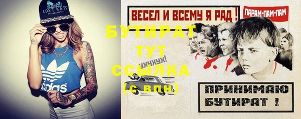 герыч Богданович