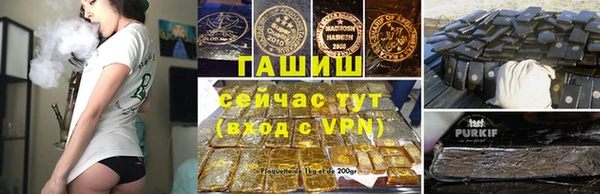 эйфоретик Богородицк