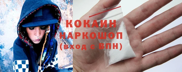 герыч Богданович