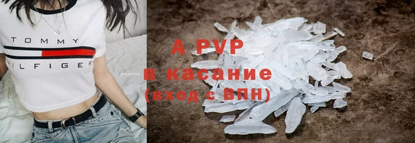 герыч Богданович