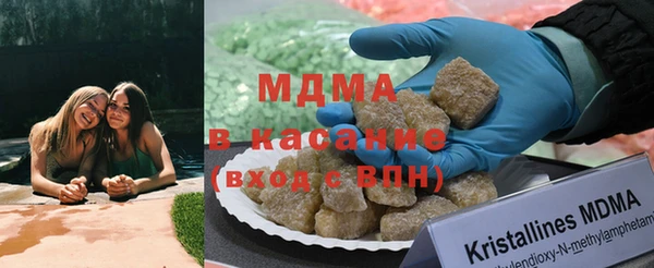 герыч Богданович