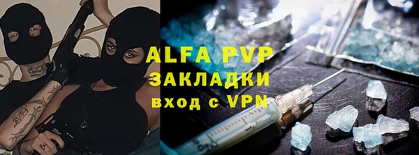 герыч Богданович